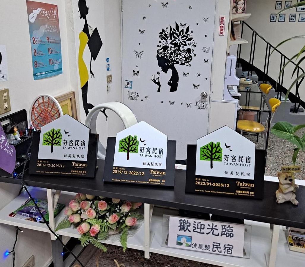 Jia Mei Fa Homestay Taitung Exterior photo