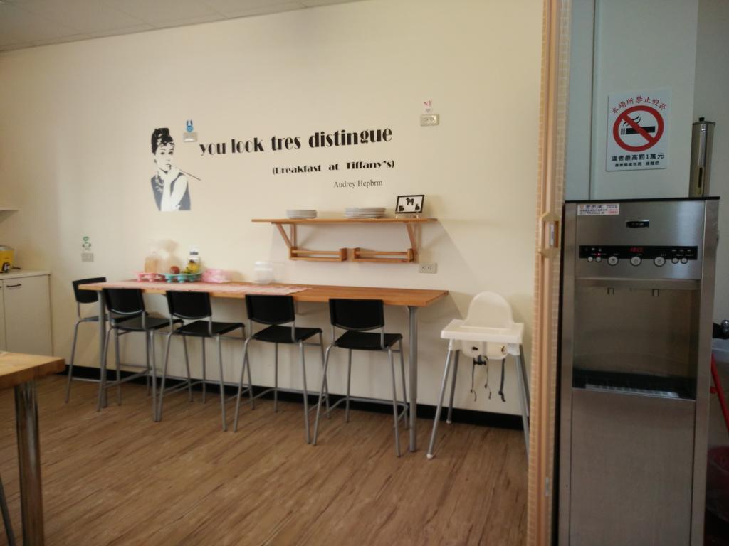 Jia Mei Fa Homestay Taitung Exterior photo